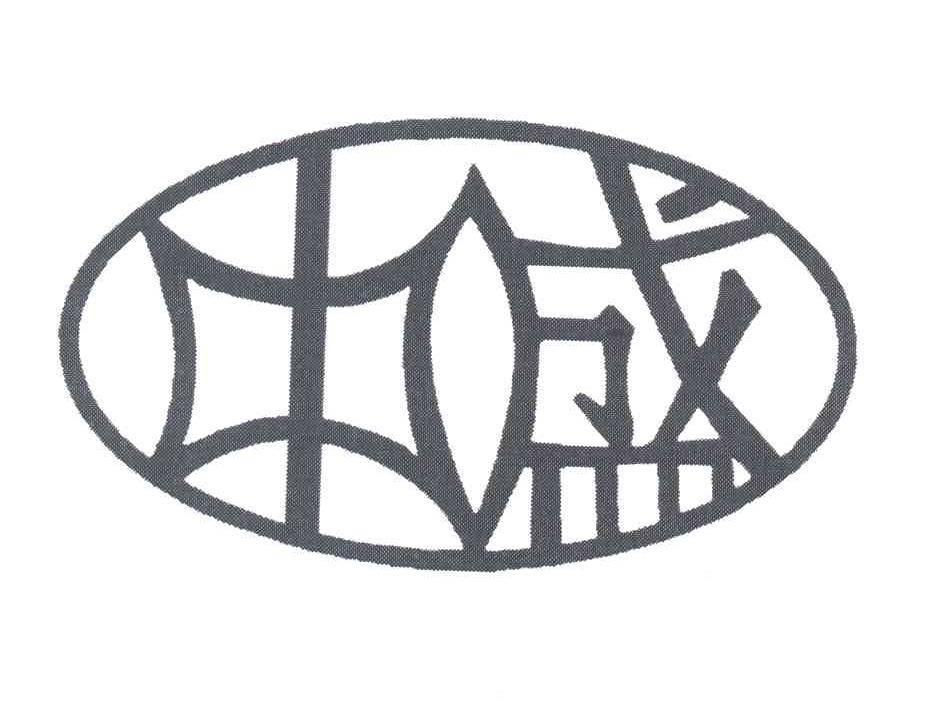 中盛