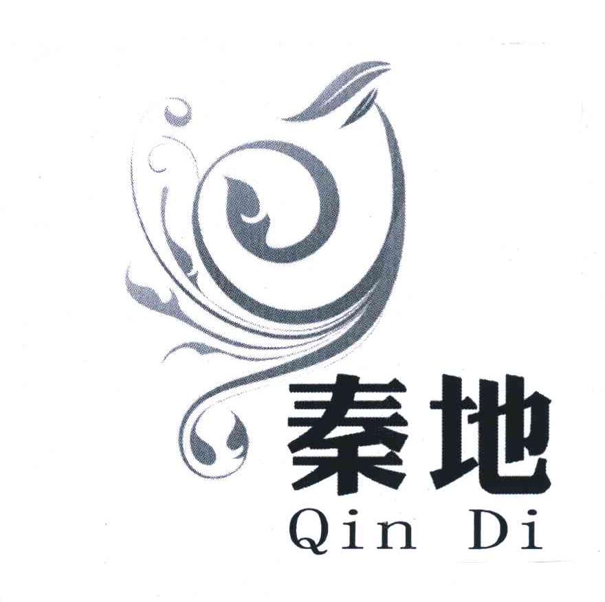 秦地