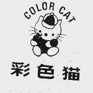 彩色猫;  COLOR CAT