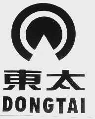 东太