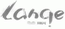 兰歌