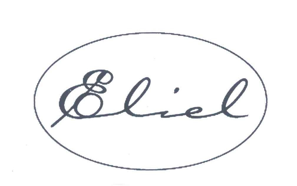 ELIEL