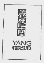 养修堂   YANG HSIU