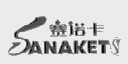 赛诺卡;SANAKET