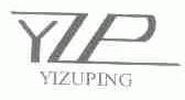 YIZUPING;YZP