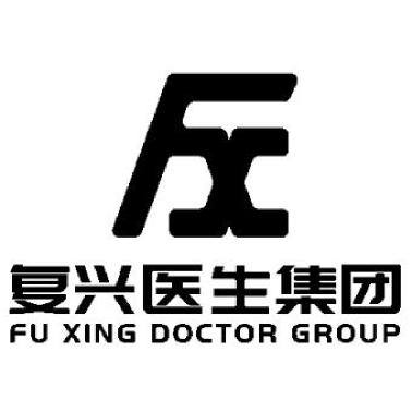 复兴医生集团 FX FU XING DOCTOR GROUP