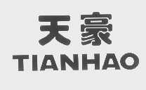 天豪