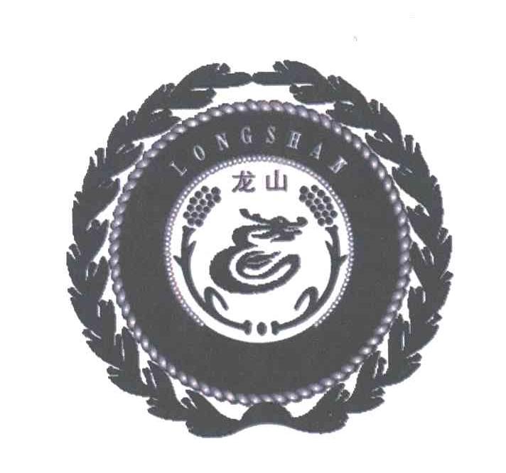 龙山