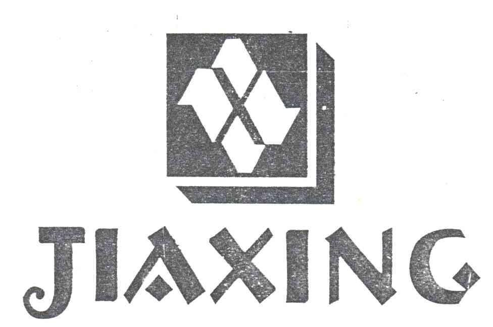 JIAXING
