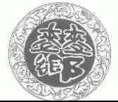 麦麦乡