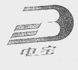电宝