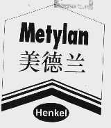 美德兰 METYLAN/HENKEL