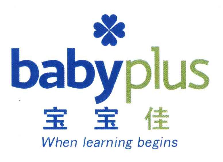 宝宝佳 BABYPLUS WHEN LEARNING BEGINS