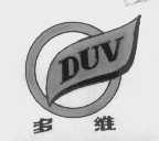 多维    DUV