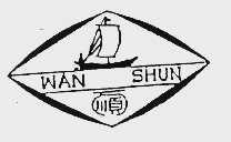 万顺
