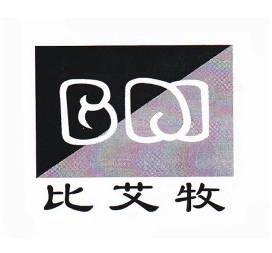 比艾牧 BAM