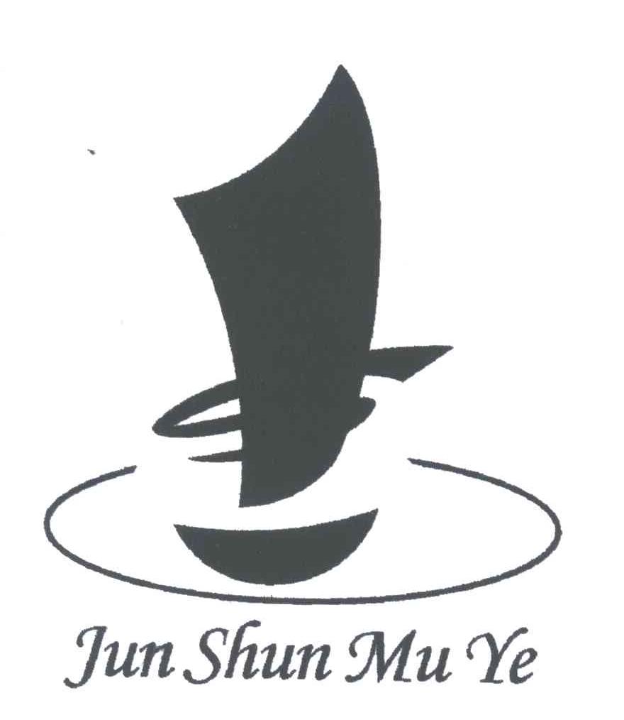 JUN SHUN MU YE