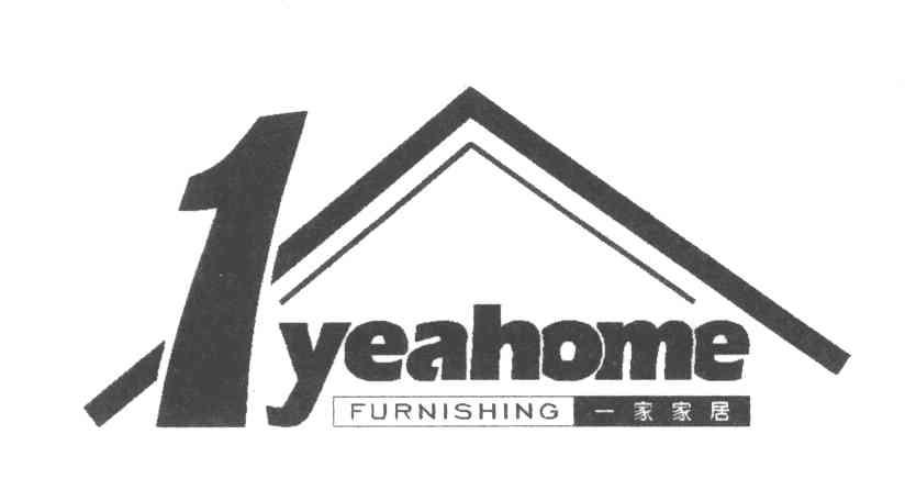 一家家居;1 YEA HOME FURNIDHINO