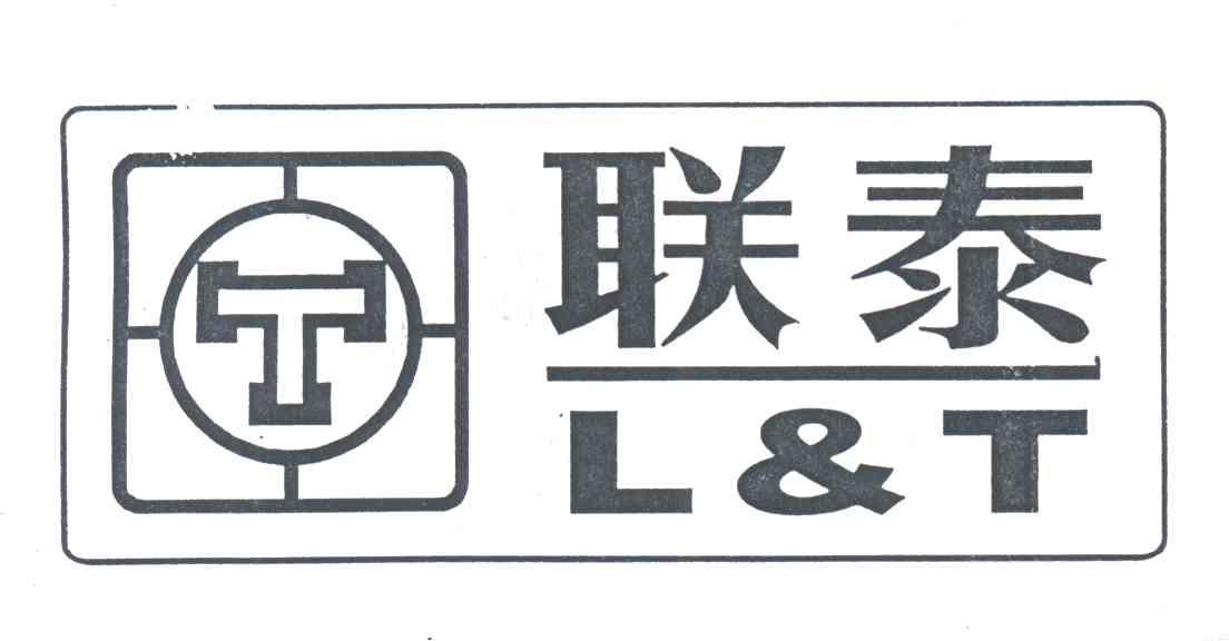 T;LT;联泰