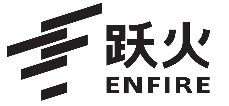 跃火 ENFIRE