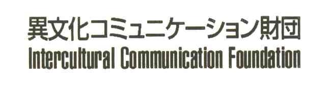 INTERCULTURAL COMMUNICATION FOUNDATION