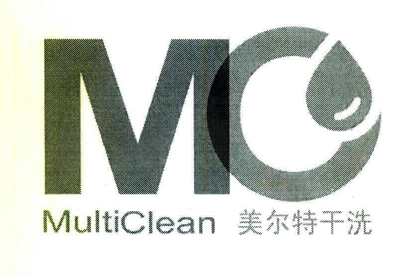 美尔特干洗 MULTICLEAN MC
