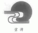 宗泽