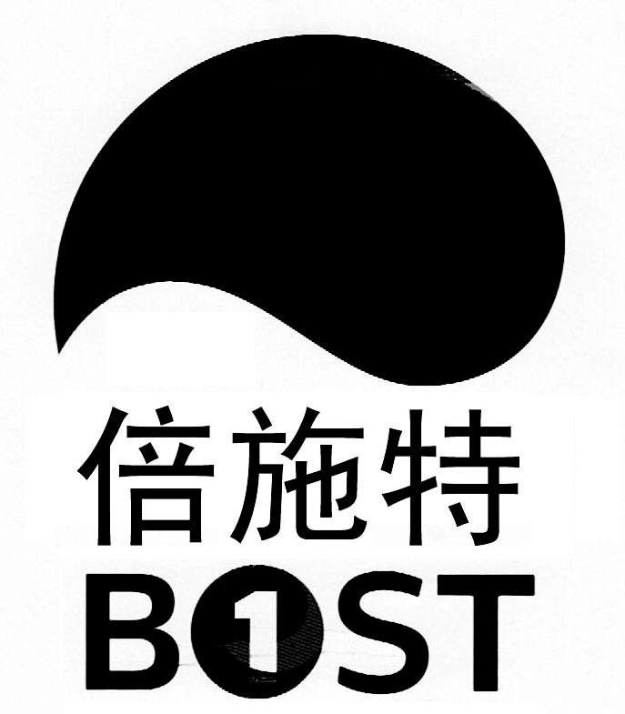 倍施特 B1ST