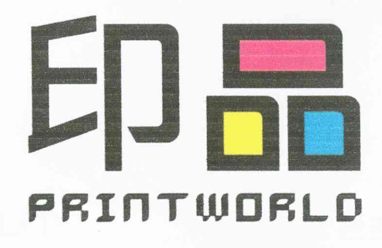 印品 PRINTWORLD