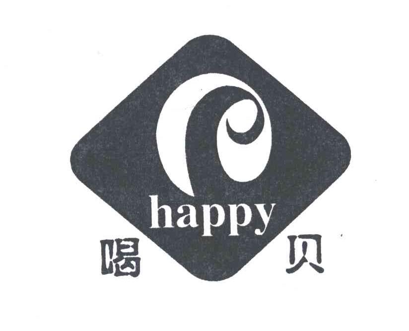 喝贝