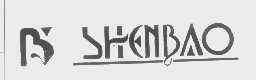SHENBAO