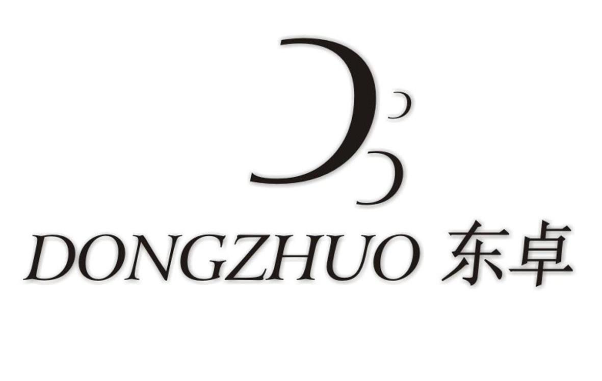 东卓