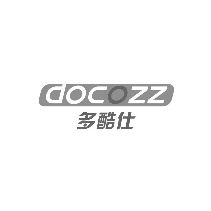 多酷仕 DOCOZZ