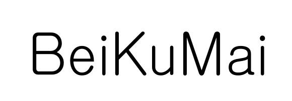 BEIKUMAI