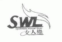 女人缘;SPOTLESSLY WOMAN LOVER;SWL