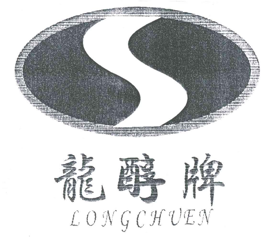 龙醇