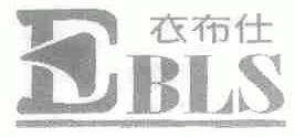 衣布仕;EBLS