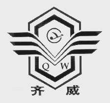 齐威
