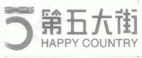 第五大街;HAPPY COUNTRY