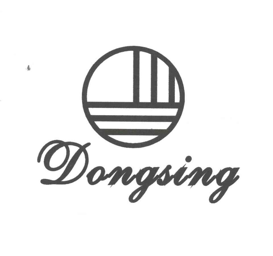 DANGSING