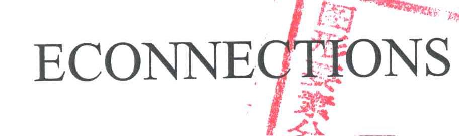 ECONNECTIONS
