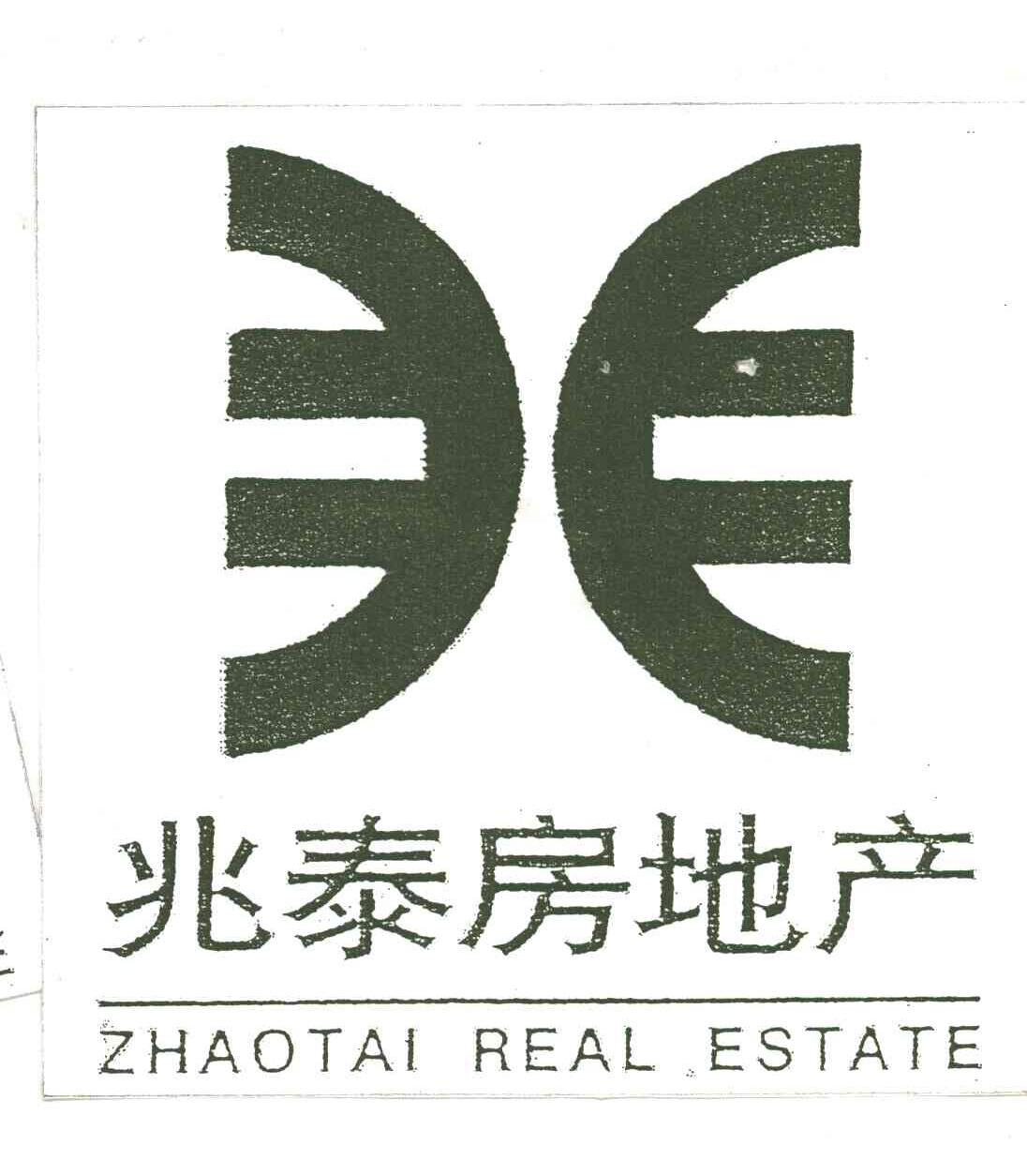 兆泰;ZHAOTAI