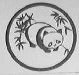 熊猫