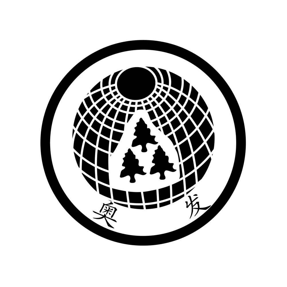 奥发
