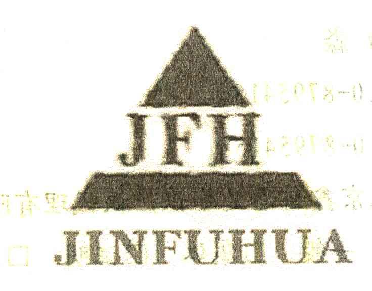 JFH;JINFUHUA
