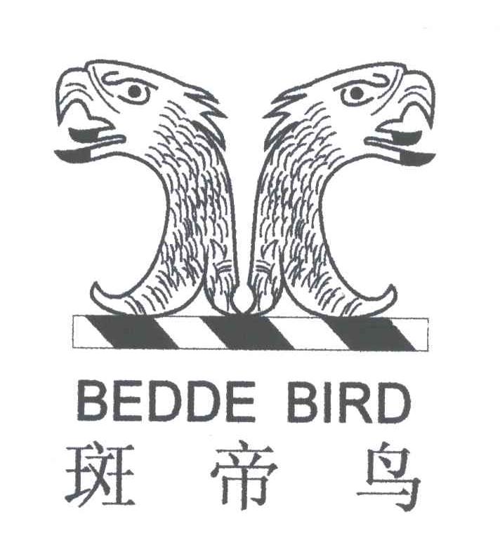 斑帝鸟BEDDE BIRD及图形