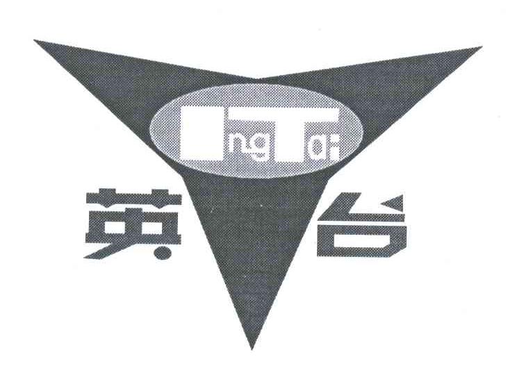 英台;IT