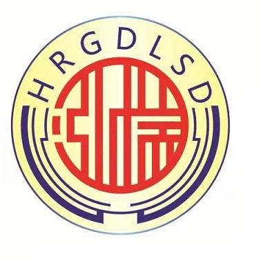 HRGDLSD