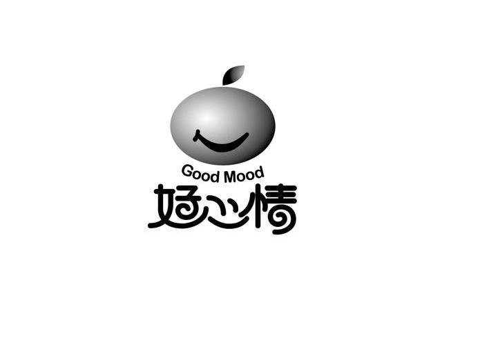 好心情 GOOD MOOD