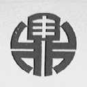 鼎丰